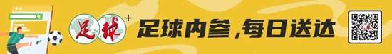 西甲直播_西甲直播高清无插件(免费)_西甲在线观看
