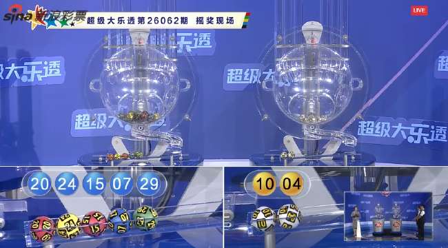 英超直播_英超免费无插件直播_英超免费直播无插件观看
