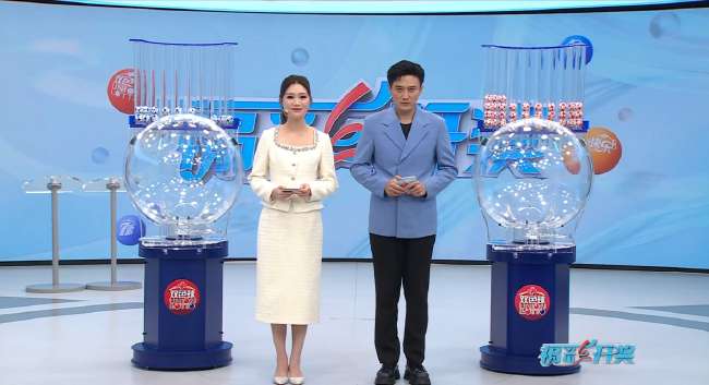 中超直播_中超免费直播在线_中超免费在线高清直播