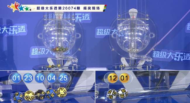 欧冠直播_欧冠直播在线观看_欧冠直播免费高清直播