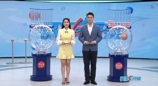 欧冠直播_欧冠比赛直播高清无插件观看_欧冠直播在线观看