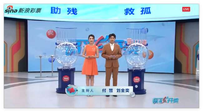 德甲直播_德甲比赛直播高清无插件观看_德甲视频在线观看无插件