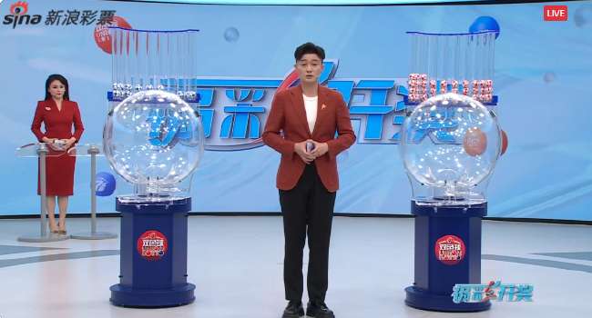 nba直播_nba免费实时高清直播_nba免费无插件直播