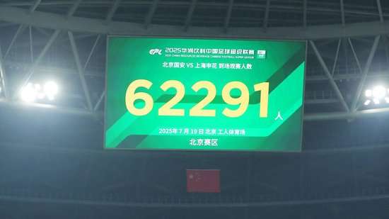 中超直播_中超免费直播无插件观看_中超免费高清直播无插件